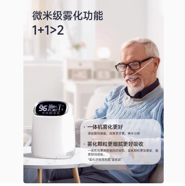 搜狗高速浏览器截图20250123165132.jpg
