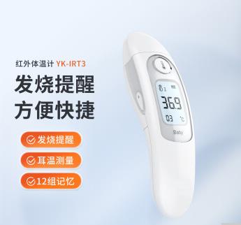 搜狗高速浏览器截图20250415142338.jpg