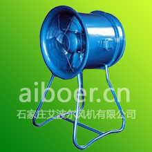 038-11喷雾降温风机